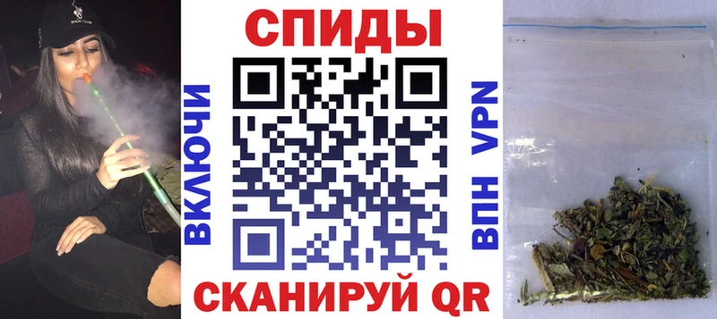 Бутират Butirat  магазин продажи наркотиков  Ивантеевка 