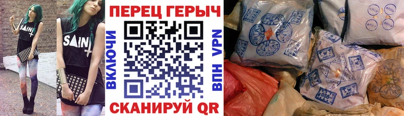 blacksprut   Ивантеевка  ГЕРОИН Афган 