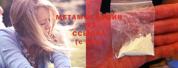 твердый Нея