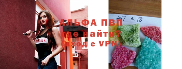 твердый Нея
