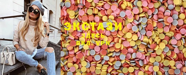 стафф Нефтекумск