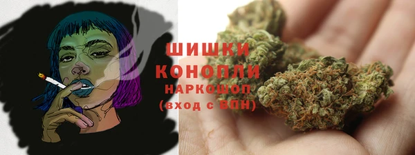 твердый Нея