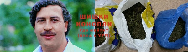 кокаин VHQ Нефтегорск