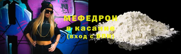 гидра Надым