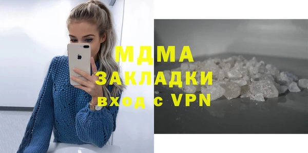 твердый Нея