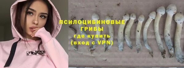 кокаин VHQ Нефтегорск