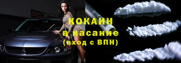 твердый Нея