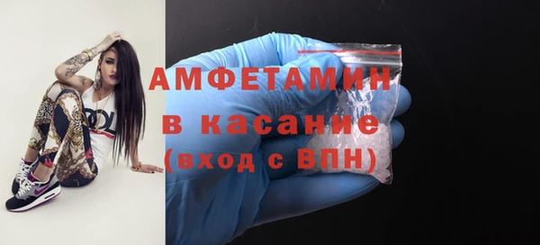 кокаин VHQ Навашино