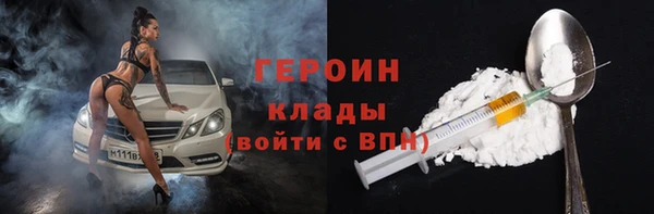 твердый Нея