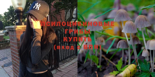 кокаин VHQ Нефтегорск
