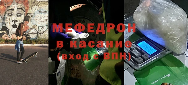 твердый Нея