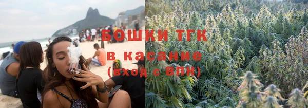 кокаин VHQ Нефтегорск