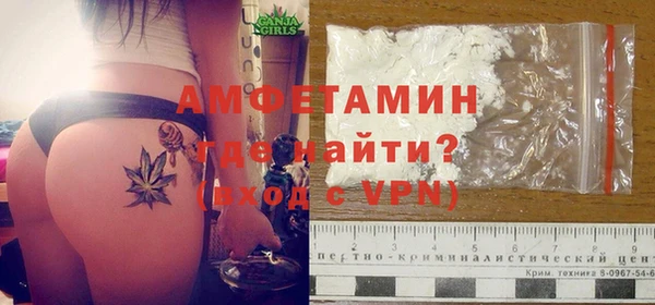 твердый Нея