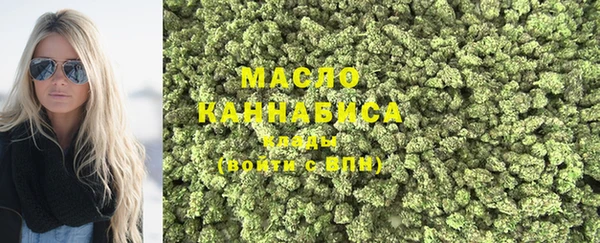 2c-b Вуктыл