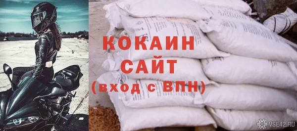 не бодяженный Воткинск