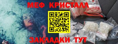 ешки Абакан
