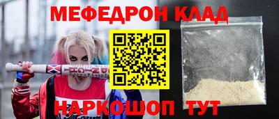 твердый Волжск
