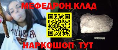 твердый Волжск