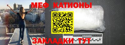 дурь Балашиха