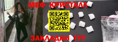 дурь Балашиха