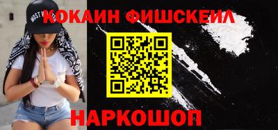 твердый Волжск