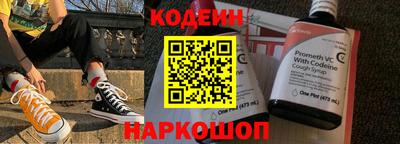 твердый Волжск