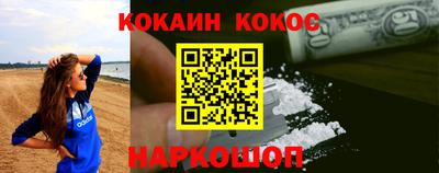 твердый Волжск