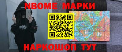 твердый Волжск