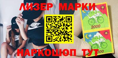 твердый Волжск