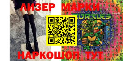 мет Волжский