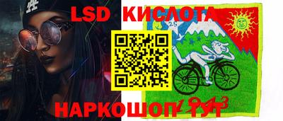круглые Волгодонск