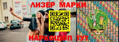 дурь Балашиха