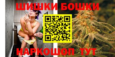круглые Волгодонск