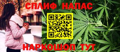 мет Волжский