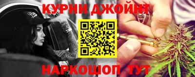 круглые Волгодонск