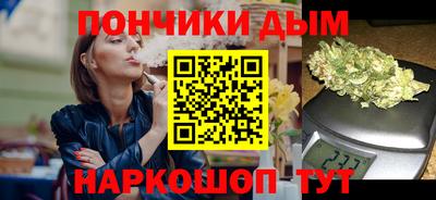 дурь Балашиха