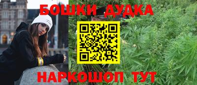 круглые Волгодонск
