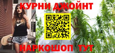 круглые Волгодонск