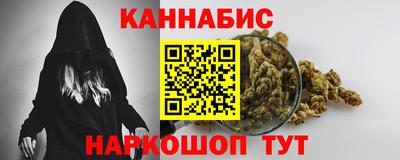 MESCALINE Заводоуковск