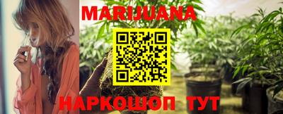 дурь Балашиха