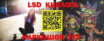 твердый Волжск