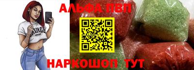 дурь Балашиха