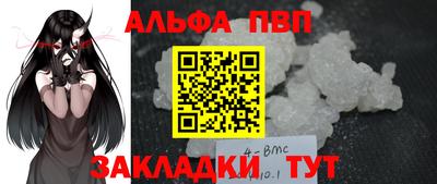 круглые Волгодонск