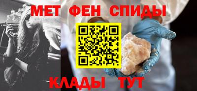 дурь Балашиха