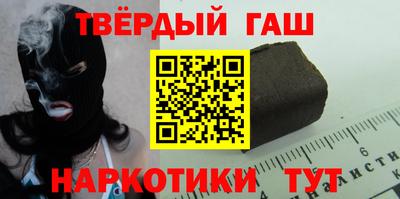 круглые Волгодонск