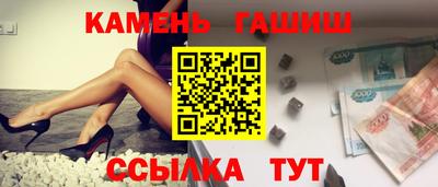 ECSTASY Заволжье