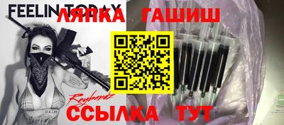 дурь Балашиха