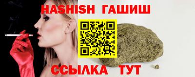 твердый Волжск