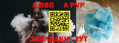 дурь Балашиха