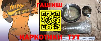 круглые Волгодонск